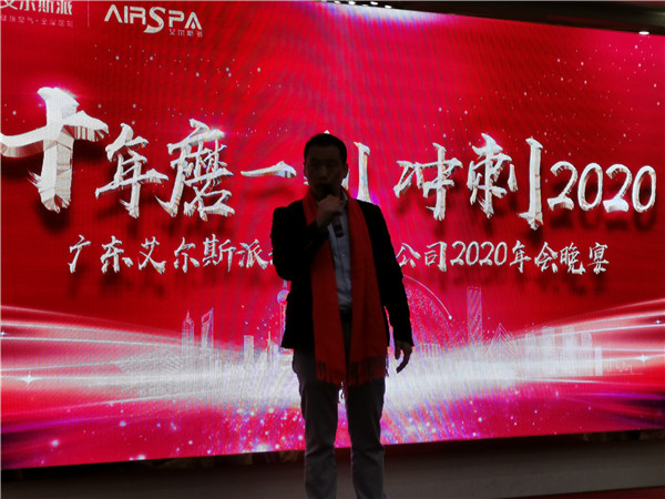 微信圖片_20200113113955.jpg 微信圖片_20200113113955.jpg