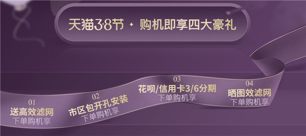 首頁-手機端-優惠.jpg 首頁-手機端-優惠.jpg